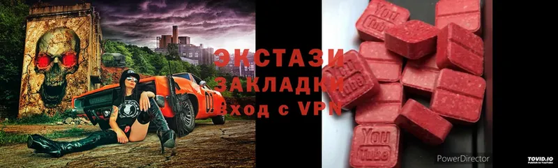 наркошоп  Рославль  Ecstasy louis Vuitton 